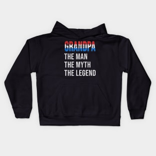 Grand Father Paraguayan Grandpa The Man The Myth The Legend - Gift for Paraguayan Dad With Roots From  Paraguay Kids Hoodie